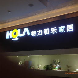 重慶桁架舞臺、音響燈光與LED屏幕租賃全攻略及動漫設計應用